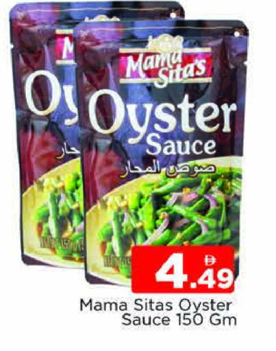 available at المدينة in الإمارات العربية المتحدة , الامارات - دبي