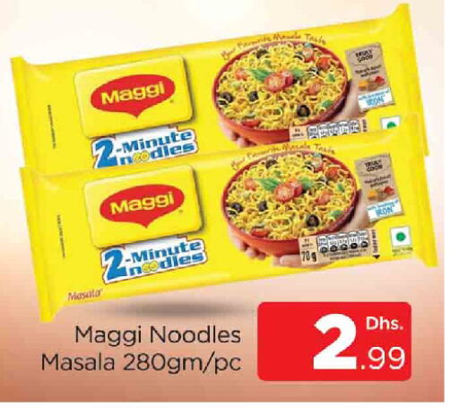 MAGGI Noodles available at AL MADINA (Dubai) in UAE - Dubai