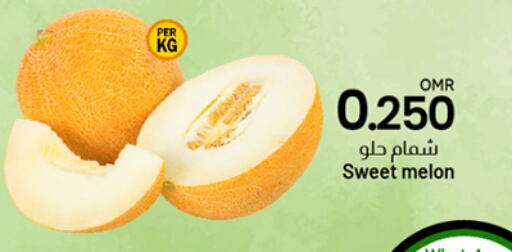 Melon available at ك. الم. للتجارة in عُمان - مسقط‎