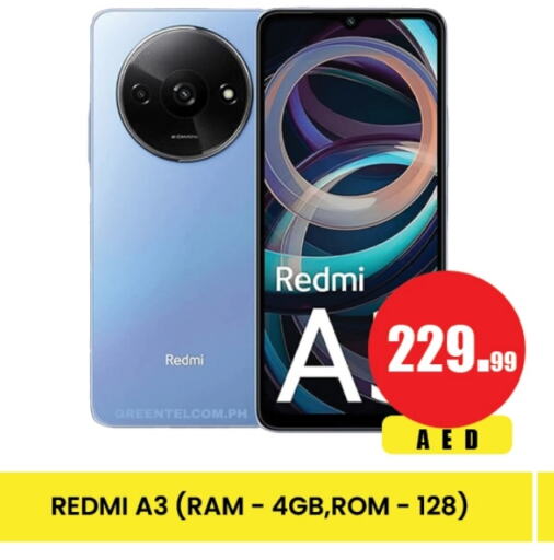REDMI available at Lucky Center in UAE - Sharjah / Ajman