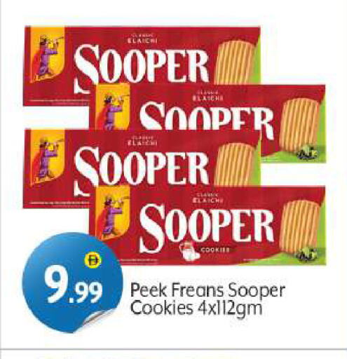 Biscuits in BIGmart, UAE Offers - United Arab Emirates available at BIGmart in UAE - Dubai