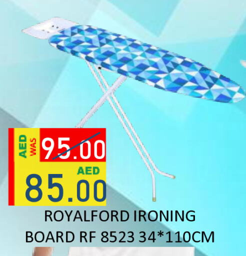 available at رويال جلف هايبرماركت in الإمارات العربية المتحدة , الامارات - أبو ظبي