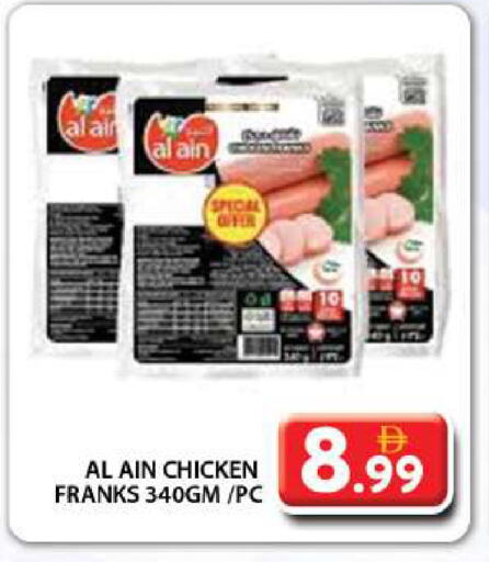 AL AIN Chicken Franks available at Grand Hyper Market in UAE - Dubai