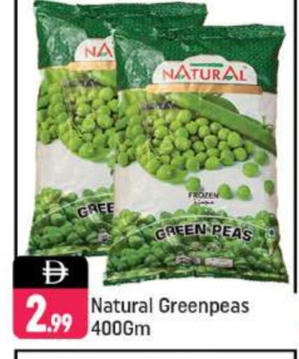 Frozen Fruits & Veg in Shaklan , UAE Offers - United Arab Emirates Peas available at Shaklan in UAE - Dubai
