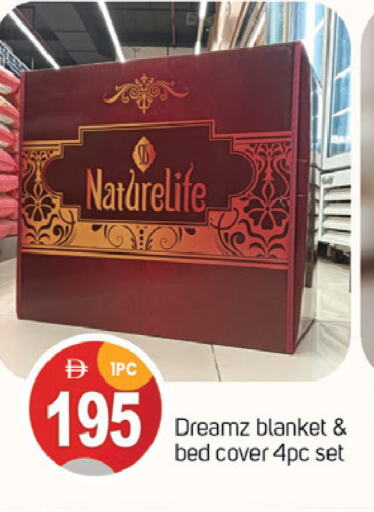 تأثيث وديكورات المنزل in سوق طلال, UAE Offers - الإمارات العربية المتحدة available at سوق طلال in الإمارات العربية المتحدة , الامارات - دبي