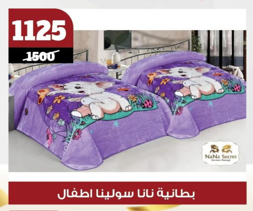تأثيث وديكورات المنزل in كوكو اند اس, Egypt Offers - Egypt available at كوكو اند اس in Egypt - القاهرة