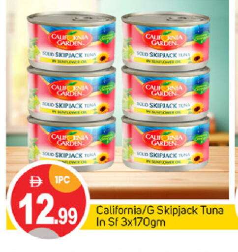 CALIFORNIA GARDEN Tuna - Canned available at TALAL MARKET in UAE - Abu Dhabi