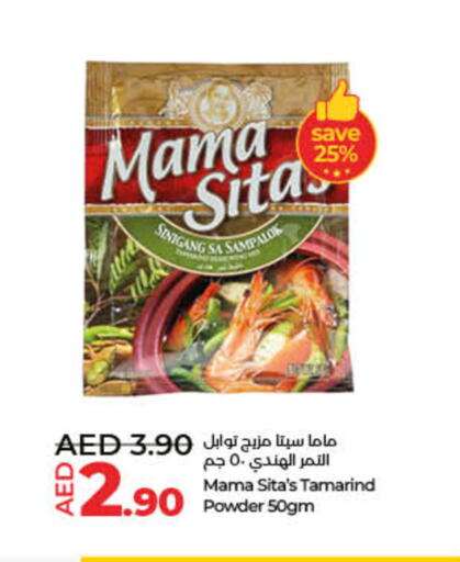 Salts, Spices & Paste in Lulu Hypermarket, UAE Offers - United Arab Emirates Spices available at Lulu Hypermarket in UAE - Umm al Quwain