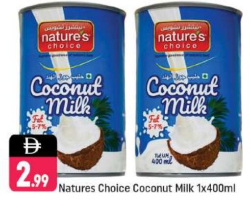 Coconut Milk available at Shaklan  in UAE - Dubai