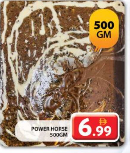 available at Grand Hyper Market in UAE - Abu Dhabi
