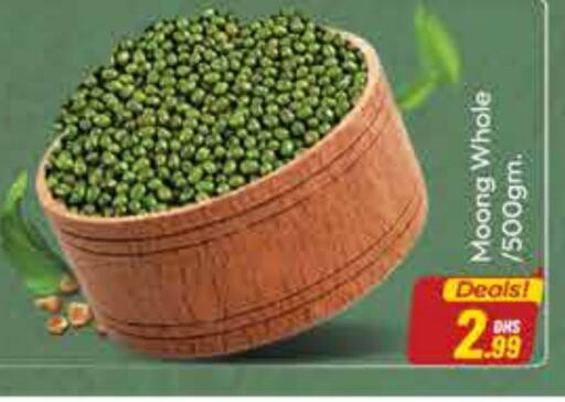 available at FOODZONE SUPERMARKET in UAE - Dubai