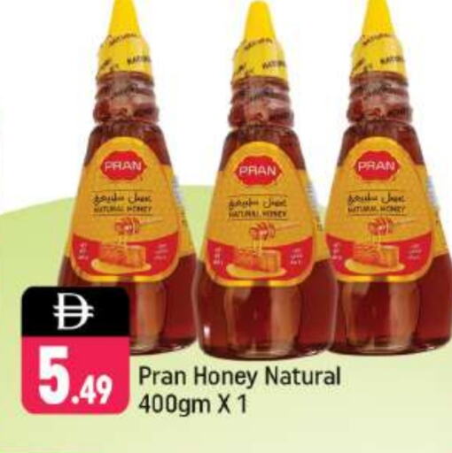 بران عسل available at شكلان ماركت in الإمارات العربية المتحدة , الامارات - دبي