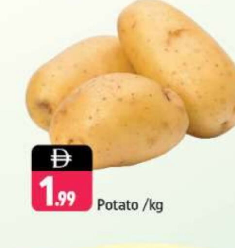 Potato available at Shaklan  in UAE - Dubai