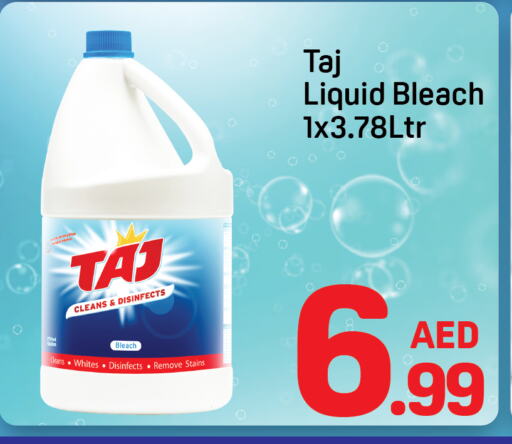 available at Day to Day Department Store in UAE - Dubai