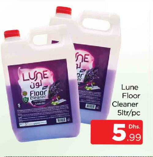 General Cleaner available at AL MADINA (Dubai) in UAE - Dubai