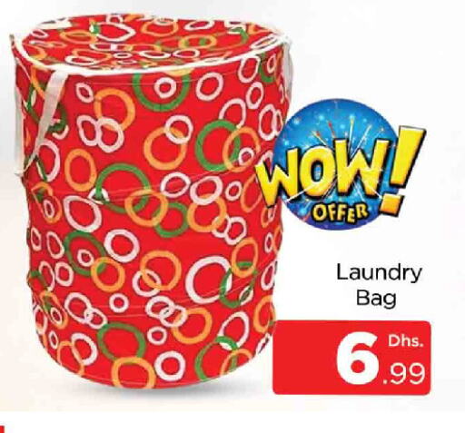 available at المدينة in الإمارات العربية المتحدة , الامارات - دبي