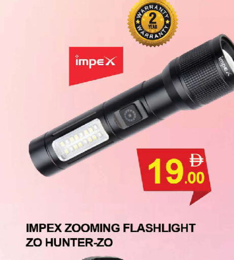 available at AL MADINA (Dubai) in UAE - Dubai