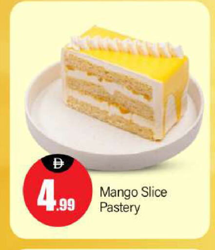 Cakes & Pastry in BIGmart, UAE Offers - United Arab Emirates Mango available at BIGmart in UAE - Dubai