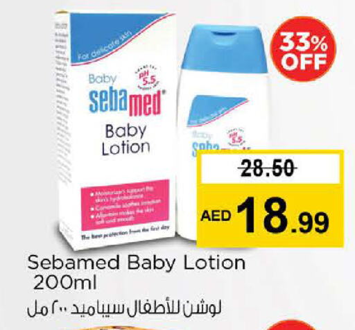 SEBAMED available at Nesto Hypermarket in UAE - Abu Dhabi