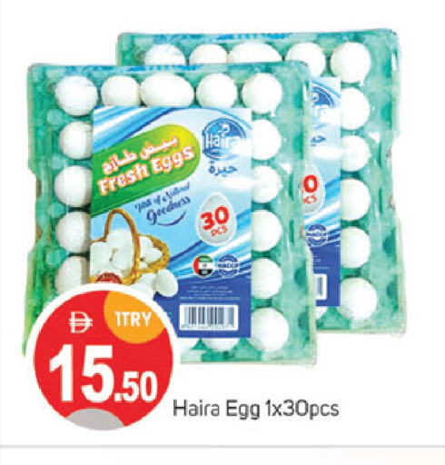 available at TALAL MARKET in UAE - Sharjah / Ajman