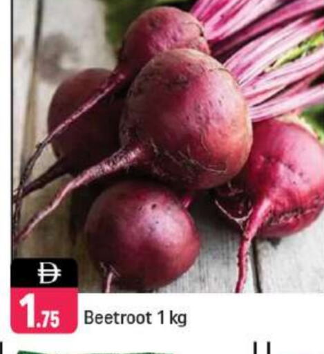 Beetroot available at Shaklan  in UAE - Dubai