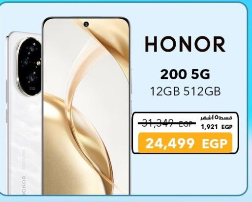HONOR available at Sharaf DG  in Egypt - Cairo