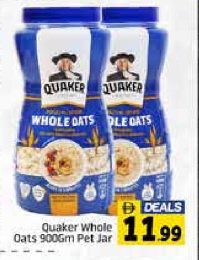 QUAKER Oats available at Al Madina  in UAE - Dubai