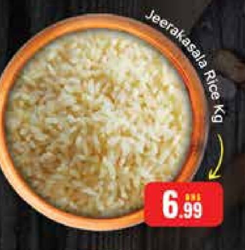 Jeerakasala Rice available at Al Madina  in UAE - Dubai