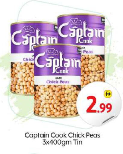 CAPTAIN COOK حمص available at بيج مارت in الإمارات العربية المتحدة , الامارات - أبو ظبي