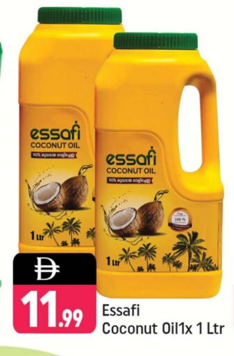 Coconut Oil available at Shaklan  in UAE - Dubai