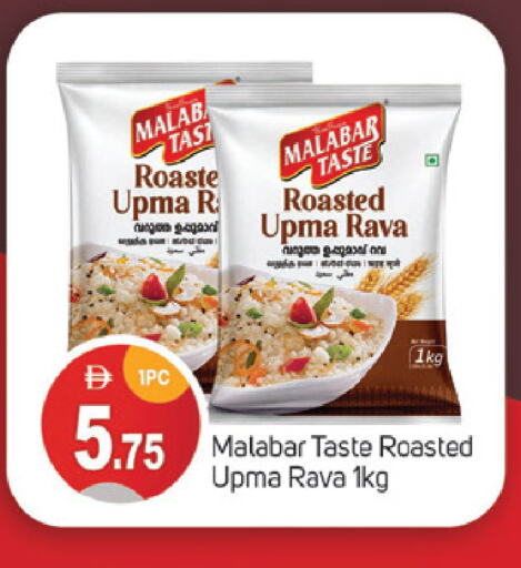 Flour & Baking Supplies in TALAL MARKET, UAE Offers - United Arab Emirates Semolina available at TALAL MARKET in UAE - Sharjah / Ajman