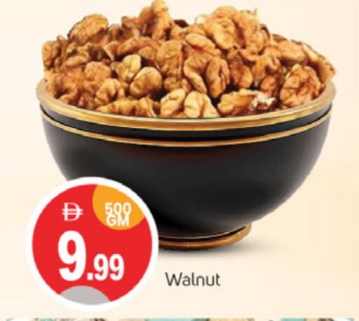 available at سوق طلال in الإمارات العربية المتحدة , الامارات - دبي