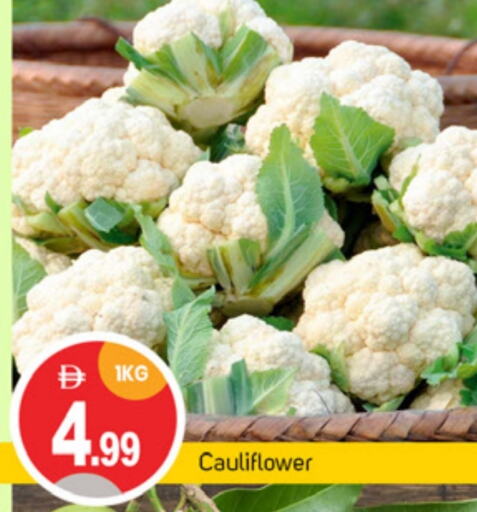 Cauliflower available at TALAL MARKET in UAE - Dubai