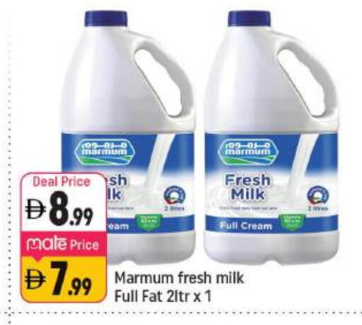 Milk & Laban in Shaklan , UAE Offers - United Arab Emirates MARMUM Full Cream Milk available at Shaklan in UAE - Dubai