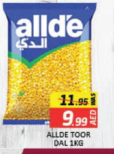 ALLDE available at Mango Hypermarket LLC in UAE - Dubai