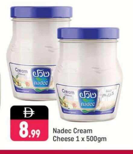 NADEC Cream Cheese available at Shaklan  in UAE - Dubai