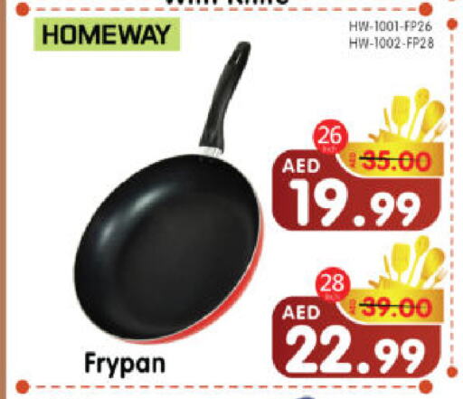 available at Al Madina Hypermarket in UAE - Abu Dhabi