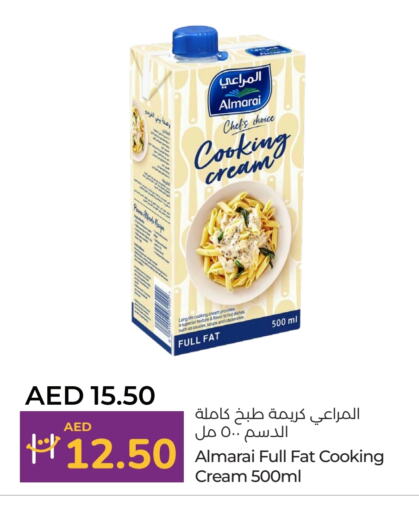 Whipping / Cooking Cream available at Lulu Hypermarket in UAE - Umm al Quwain