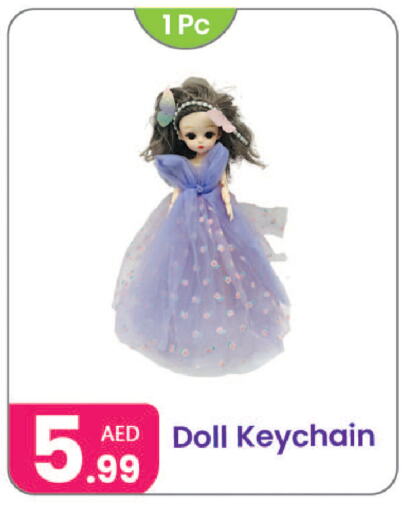 available at Al Nahda Gifts Center in UAE - Dubai