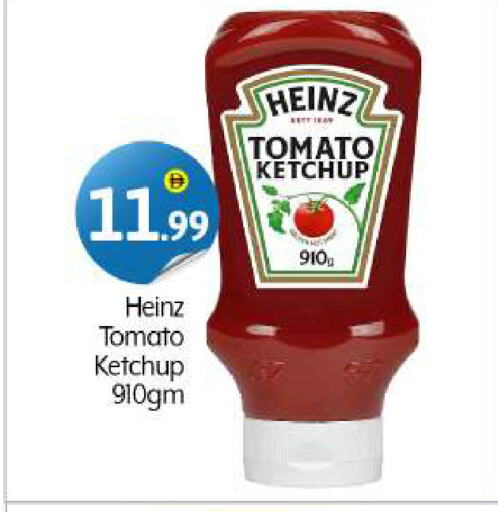 HEINZ Tomato Ketchup available at BIGmart in UAE - Dubai