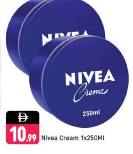 Nivea Face Cream available at Shaklan  in UAE - Dubai