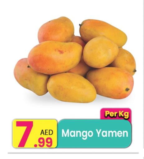 Mangoes available at Everyday Center in UAE - Ras al Khaimah