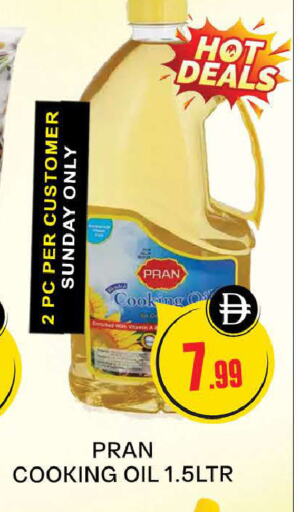 PRAN Cooking Oil available at AL MADINA (Dubai) in UAE - Dubai