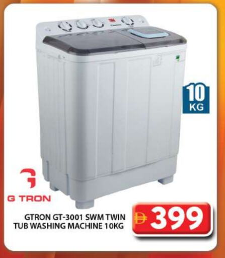 Washing Machine available at Grand Hyper Market in UAE - Abu Dhabi