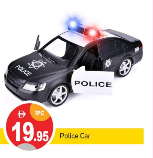 هدايا و ألعاب in سوق طلال, UAE Offers - الإمارات العربية المتحدة available at سوق طلال in الإمارات العربية المتحدة , الامارات - الشارقة / عجمان