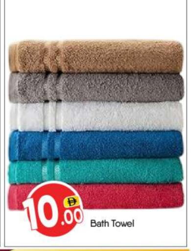available at بيج مارت in الإمارات العربية المتحدة , الامارات - أبو ظبي
