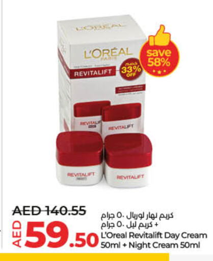 loreal Face Cream available at Lulu Hypermarket in UAE - Ras al Khaimah