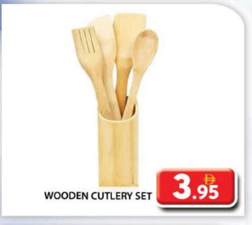 available at Grand Hyper Market in UAE - Abu Dhabi