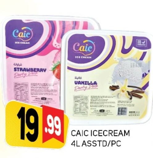 Strawberry Vanilla available at داي لايف هايبرماركت in الإمارات العربية المتحدة , الامارات - دبي