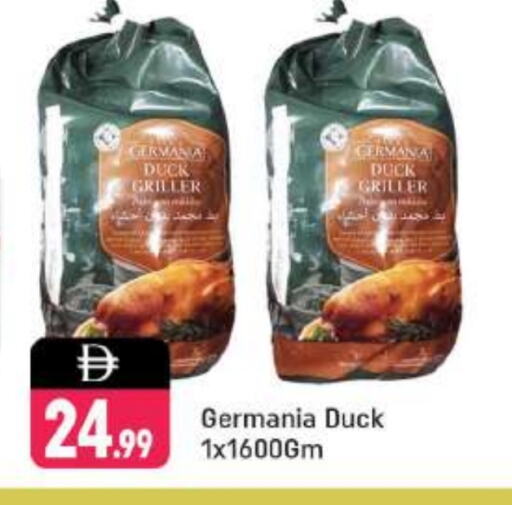 available at Shaklan  in UAE - Dubai